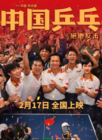 亚州春色